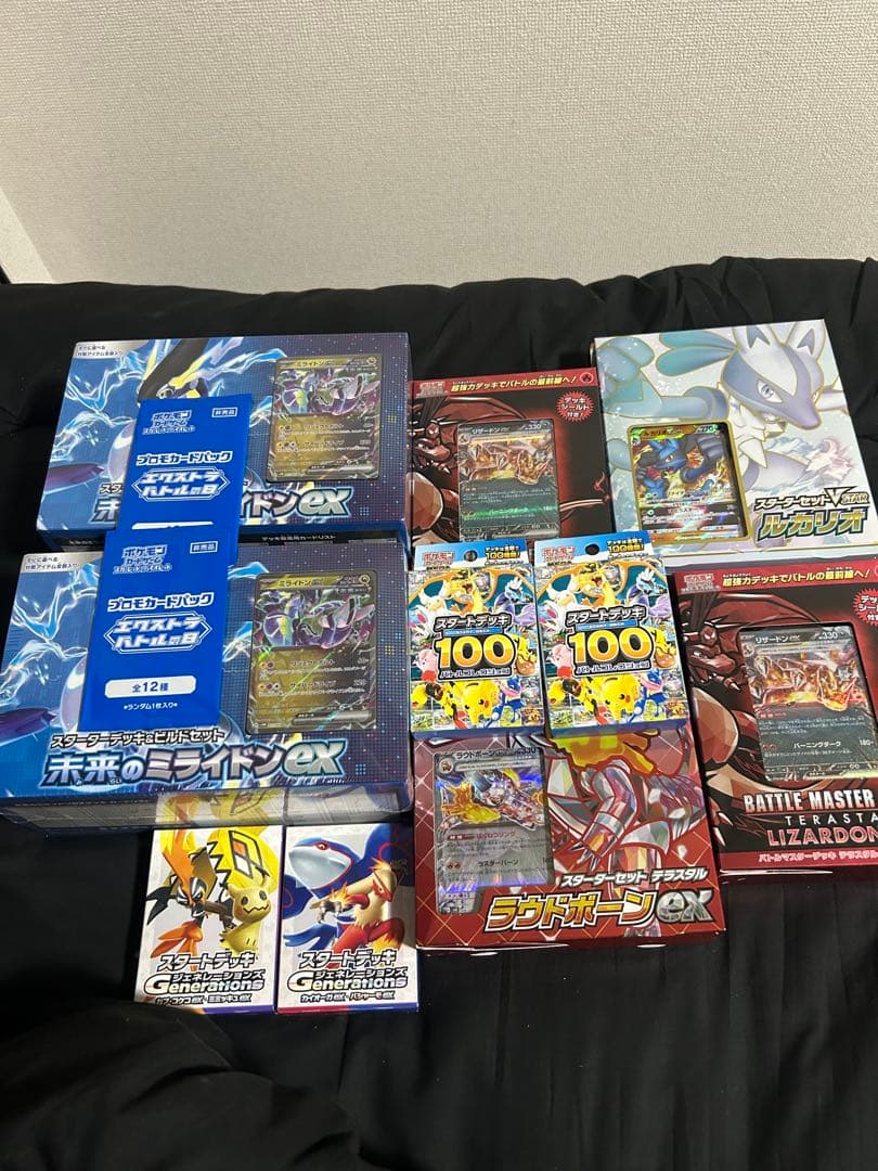 スタートデッキ100 プロモ　ポケモンセット