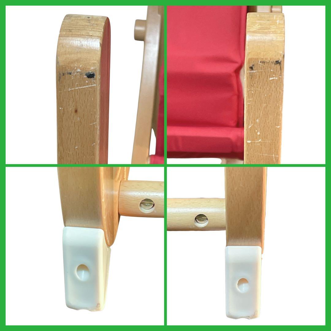 【新生児〜大人まで】 farskaスクロールチェア プラス クッションセット