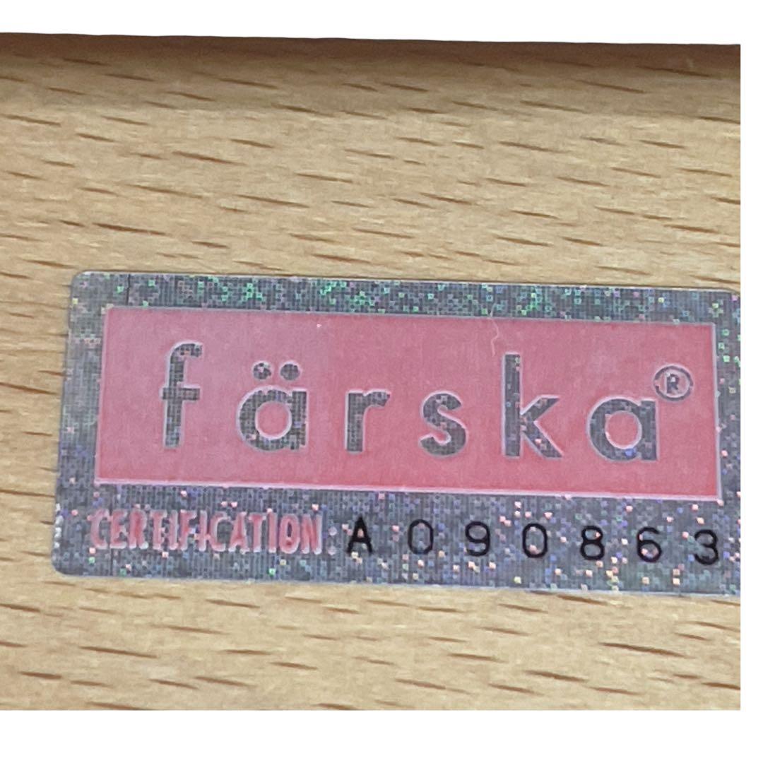 【新生児〜大人まで】 farskaスクロールチェア プラス クッションセット