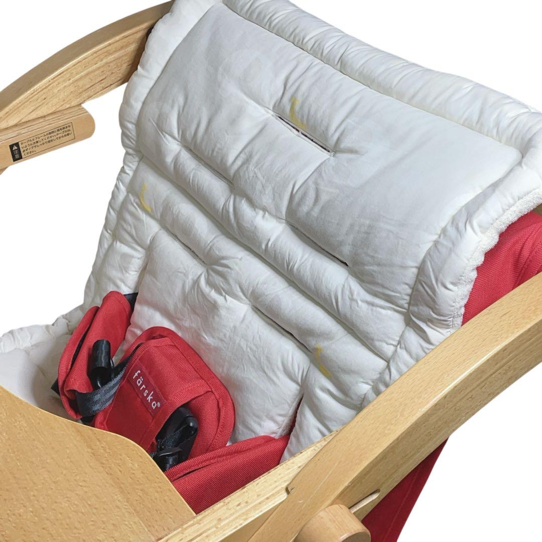 【新生児〜大人まで】 farskaスクロールチェア プラス クッションセット