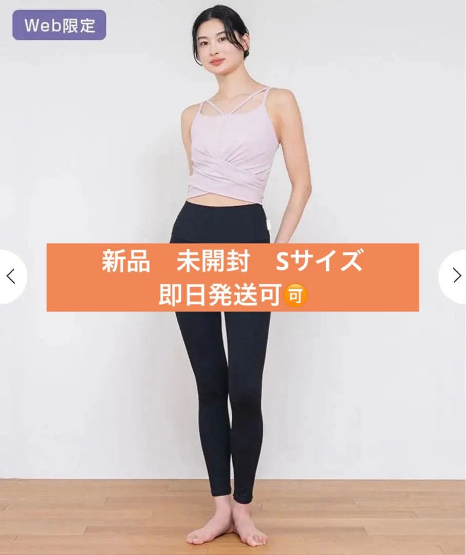 新品　SUKALA ショートクロスキャミソール＆レギンスセットアップ