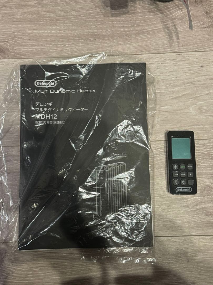 デロンギ マルチダイナミックヒーター MDH12