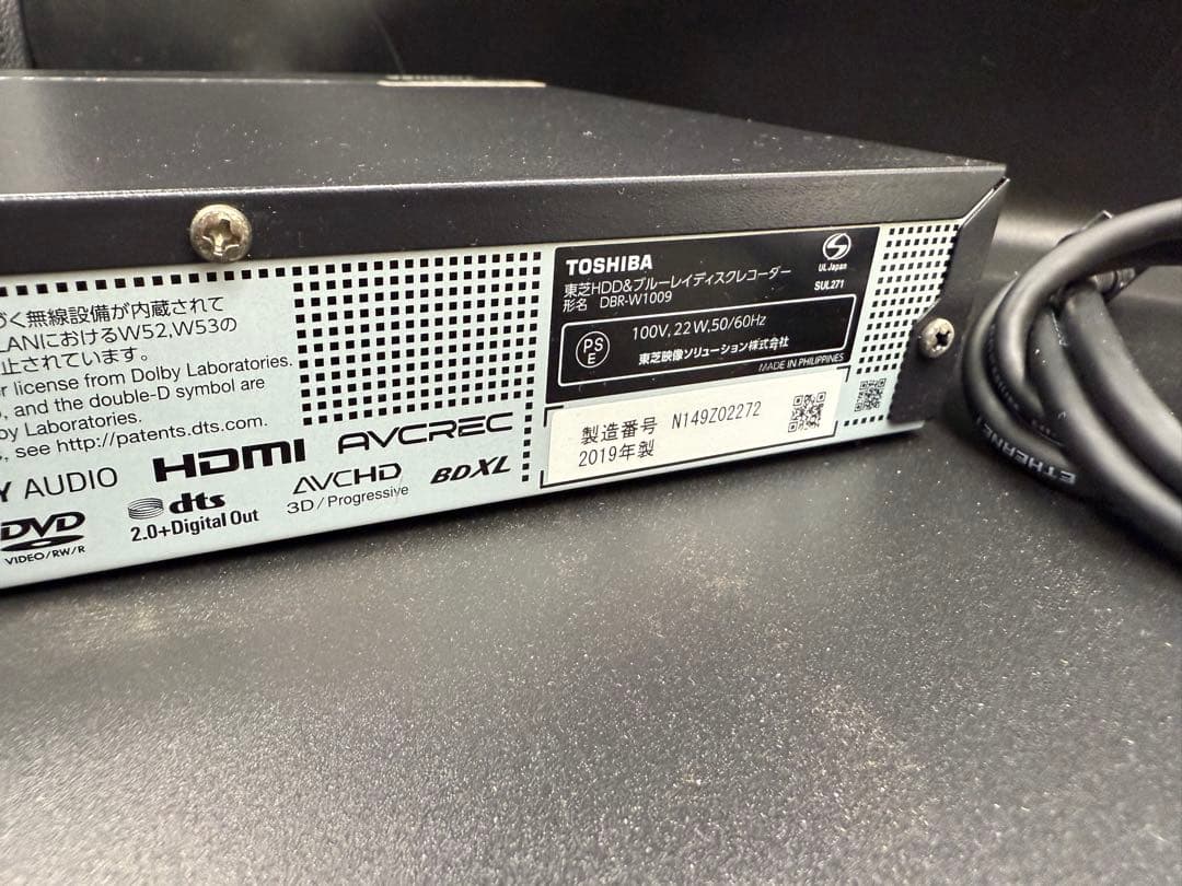 TOSHIBA REGZA ブルーレイレコーダー　2019年式