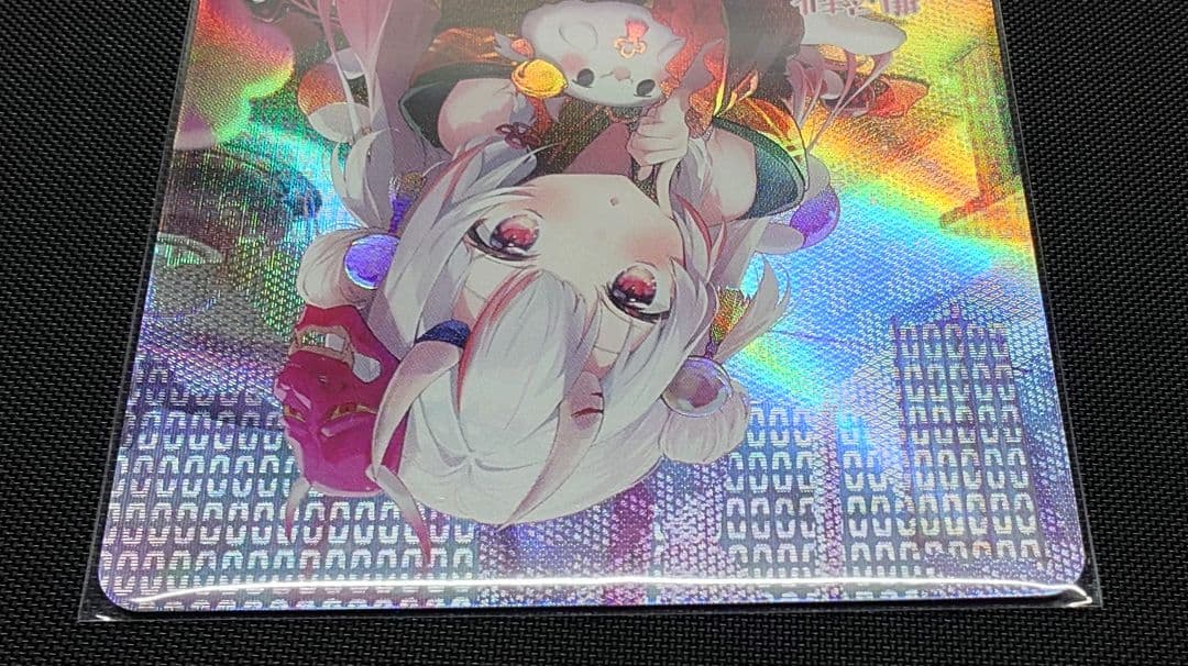 百鬼あやめ OUR アヤカシヴァーミリオン