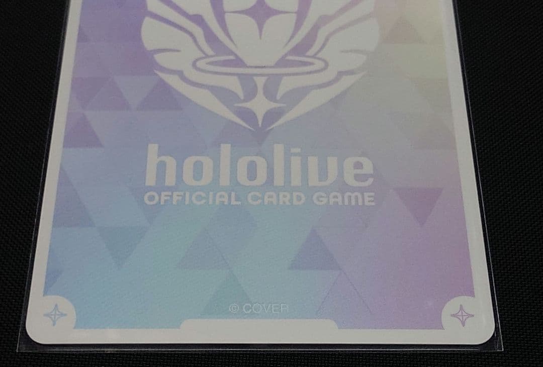 百鬼あやめ OUR アヤカシヴァーミリオン