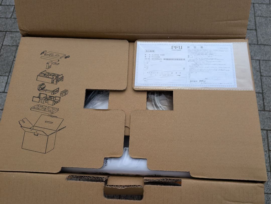 富士通　スキャナー　ScanSnap　SV600【新品未使用】