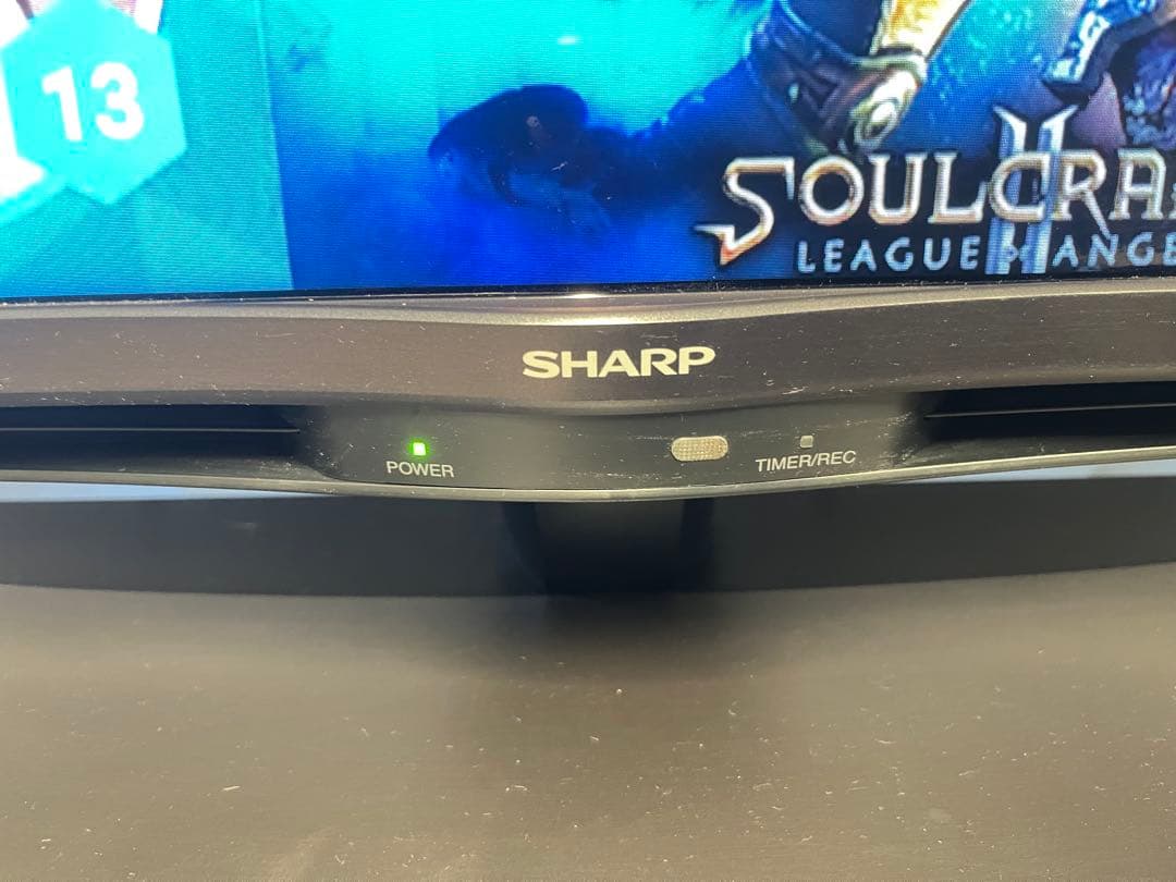 SHARP AQUOS 4T-C50BN1 2020年製 50V型液晶テレビ