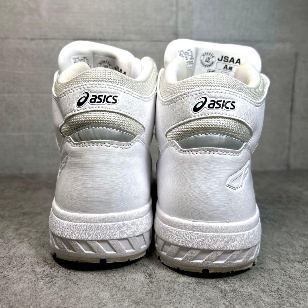 【asics】アシックス/安全靴/ウィンジョブ CP304 BOA/限定色/白/