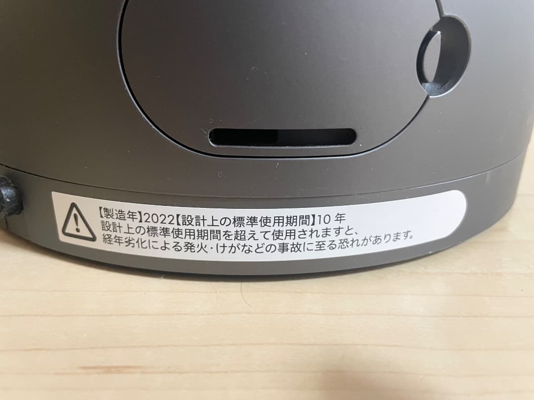 ◎dyson ダイソン HP03 空気清浄機能付きファンヒーター