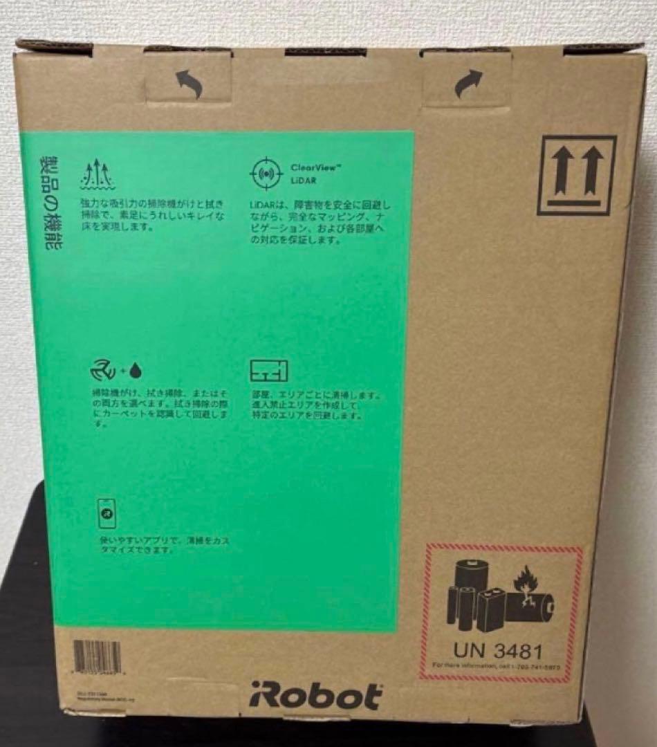 管理番号① Roomba 105 Combo ロボット掃除機　新品未使用