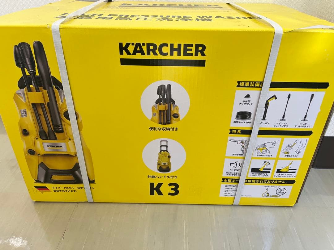 新品未使用　KARCHER K3 高圧洗浄機 本体