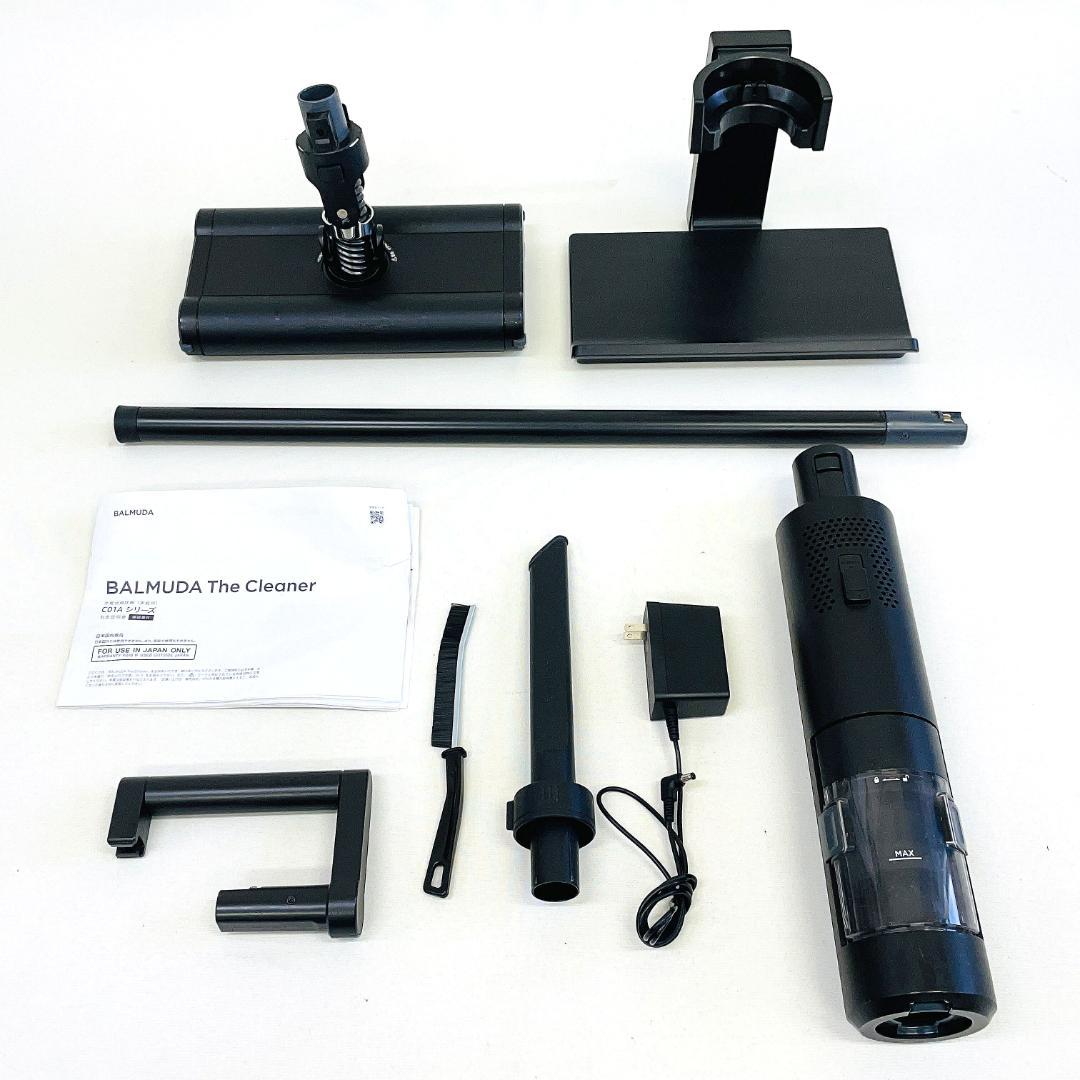 BALMUDA The Cleaner C01A コードレスクリーナー 20年製