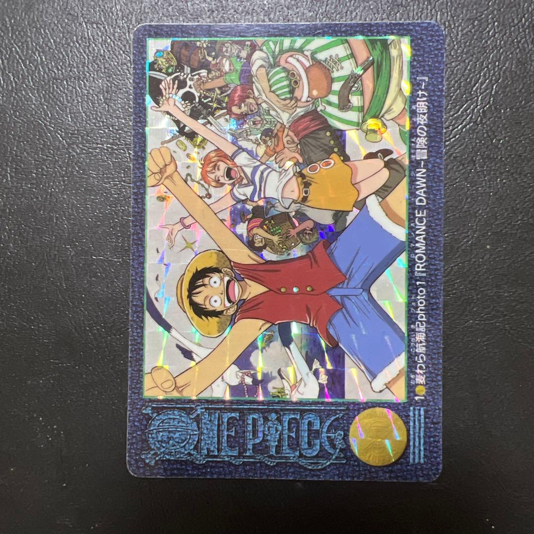 初期　ワンピース　visual adventure 1 麦わら航海記