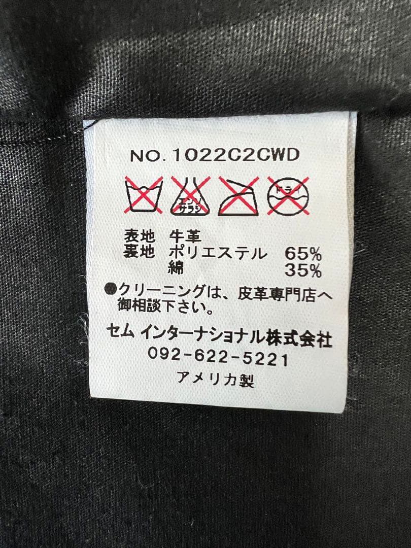 Vanson ライダースジャケット