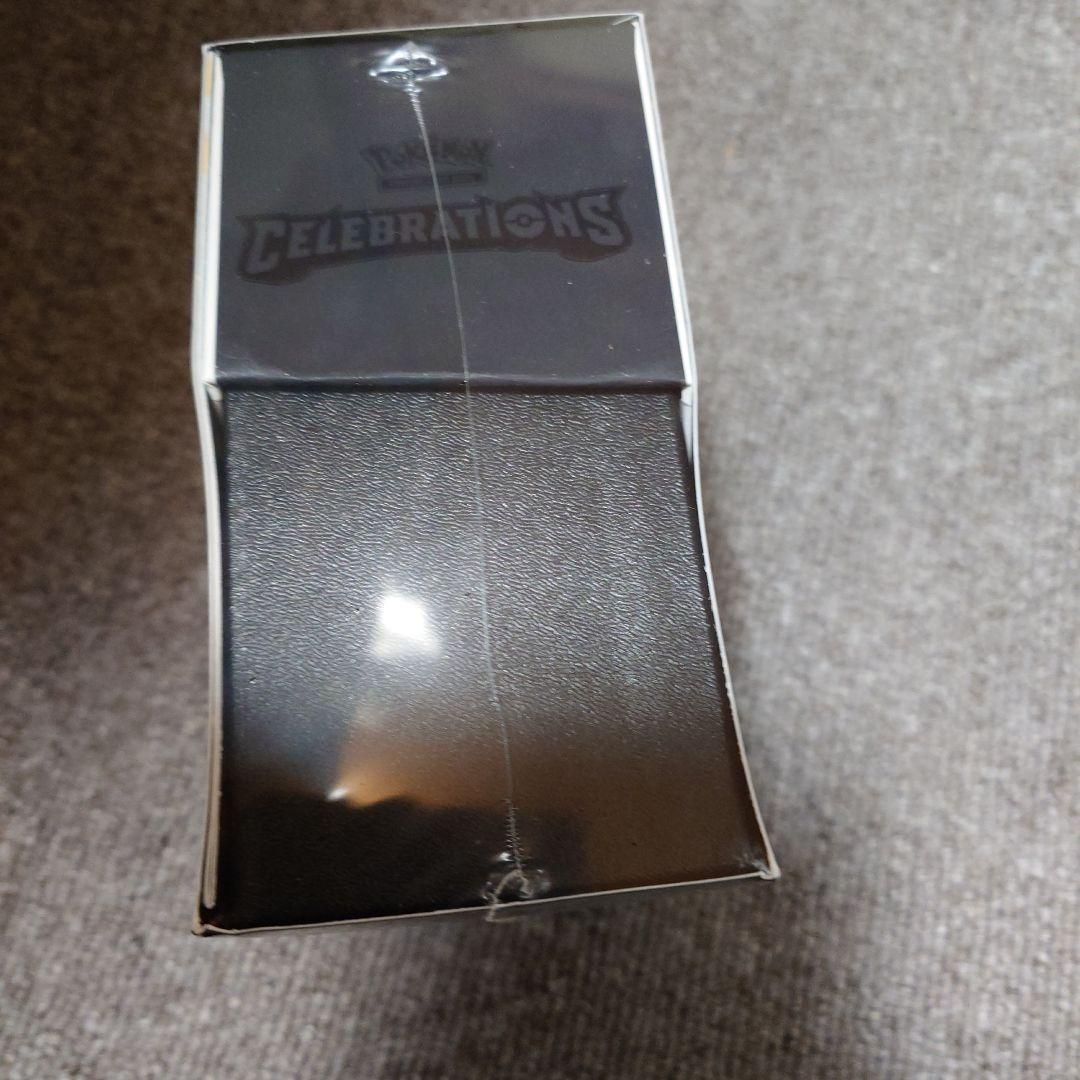 海外版 エリートトレーナーbox 未開封 シュリンク付き