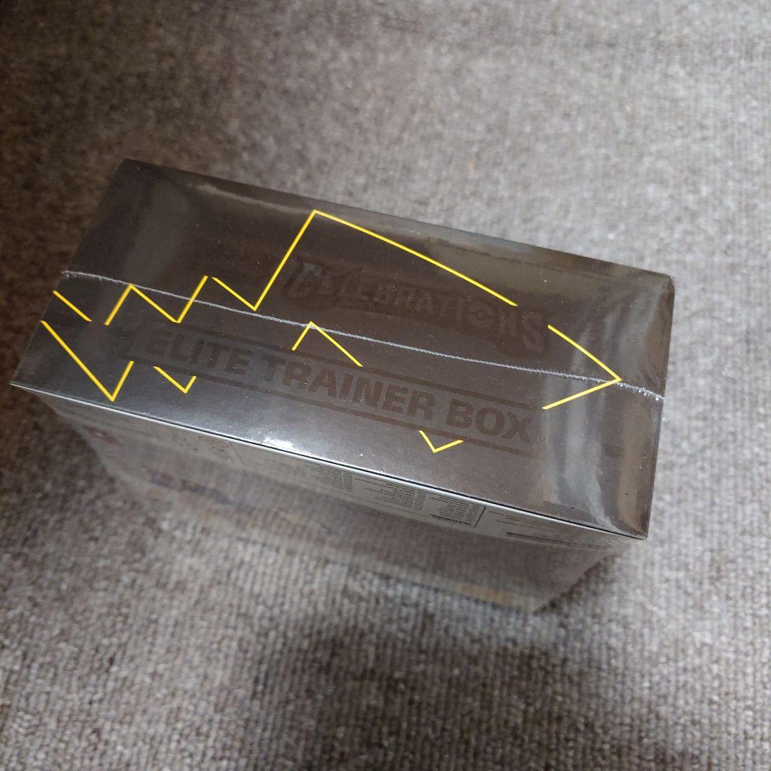 海外版 エリートトレーナーbox 未開封 シュリンク付き