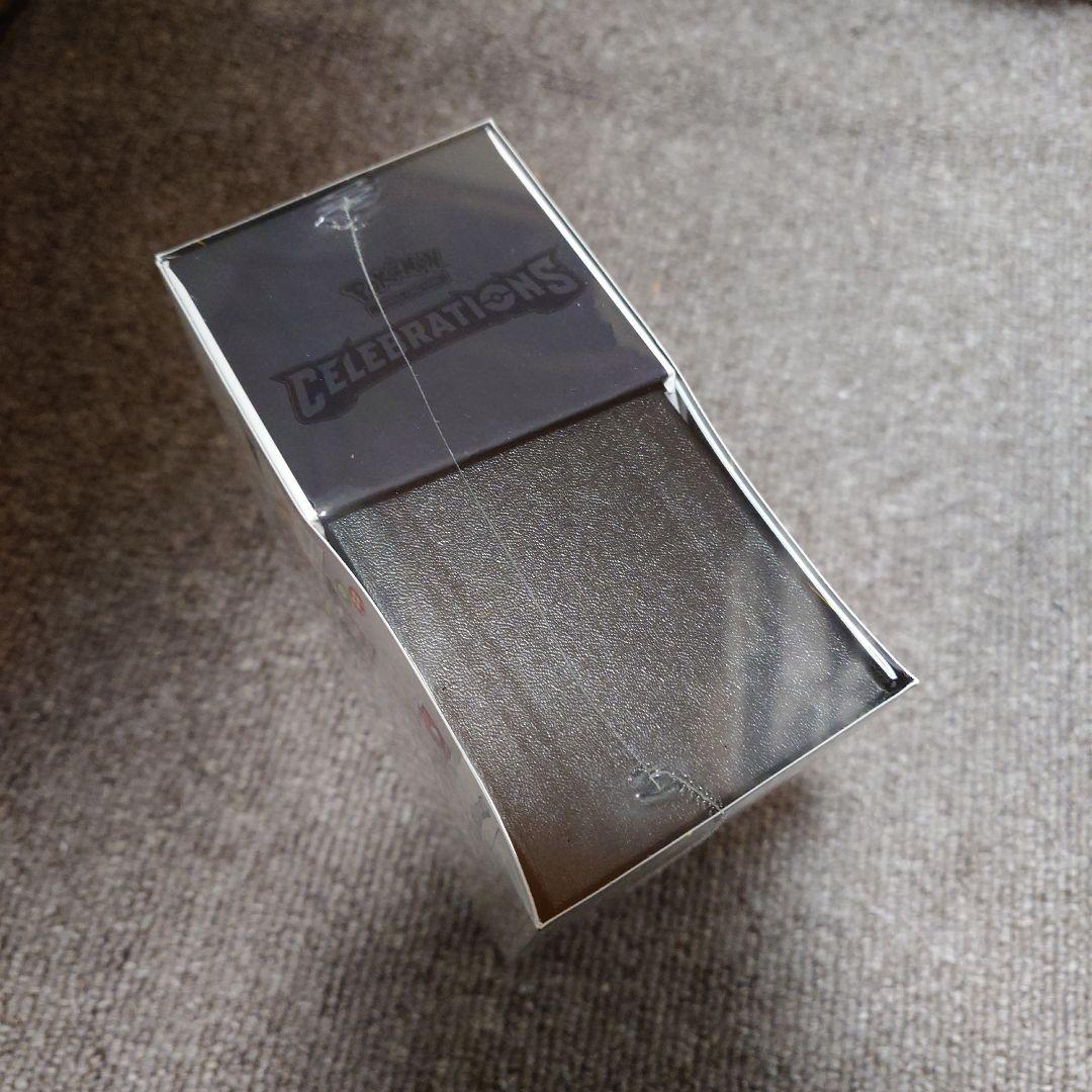 海外版 エリートトレーナーbox 未開封 シュリンク付き