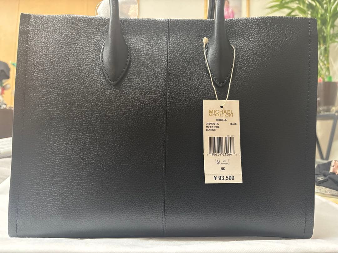 MICHAEL KORS ブラック ビジネスバッグ MILLER