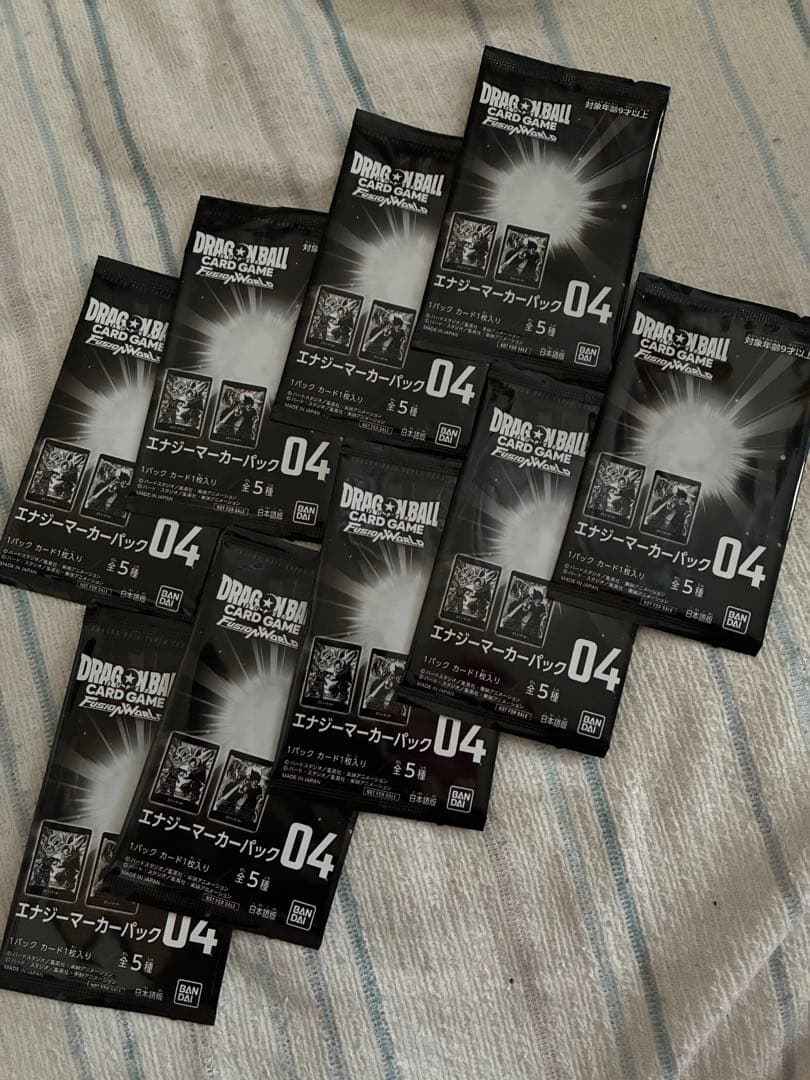 エナジーマーカー04 未開封