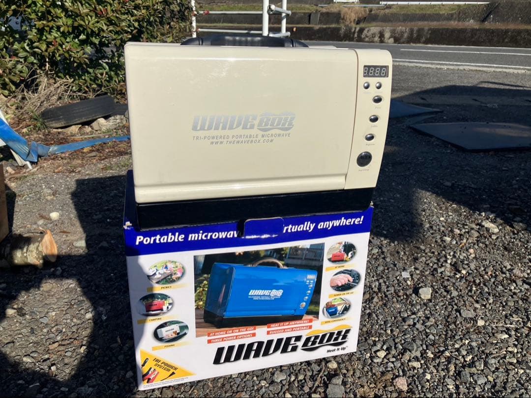 ジャンク品　部品取り修理できる方WAVE BOX ポータブル電子レンジ値下
