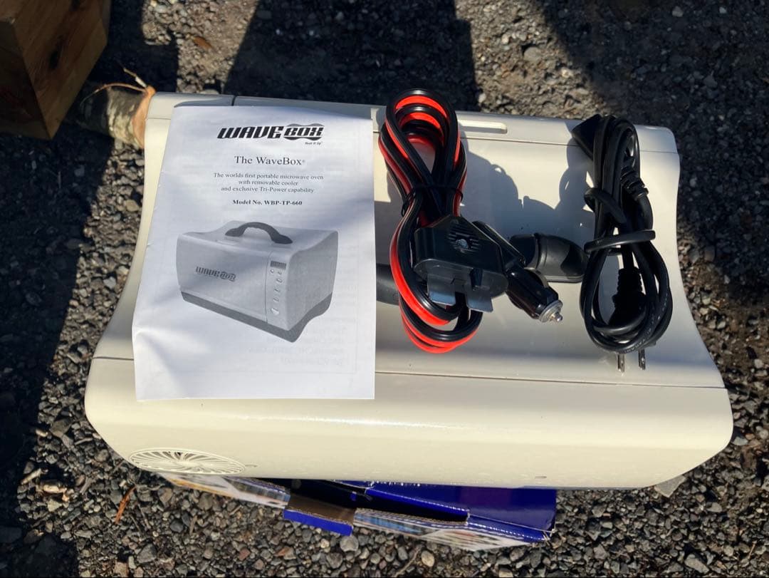 ジャンク品　部品取り修理できる方WAVE BOX ポータブル電子レンジ値下