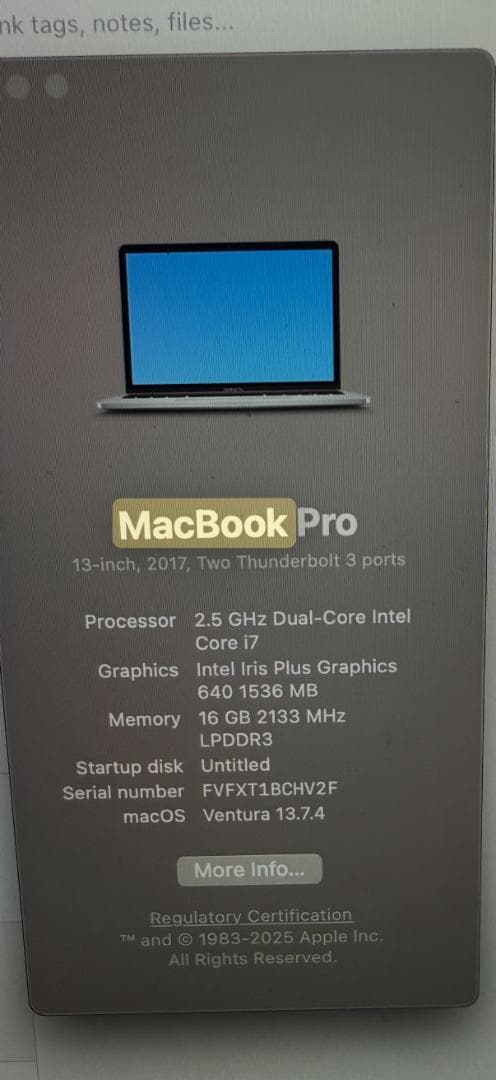 MacBook Pro 13インチ 2017年モデル