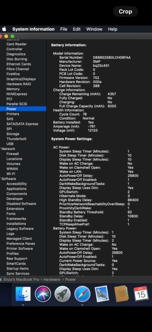 MacBook Pro 13インチ 2017年モデル