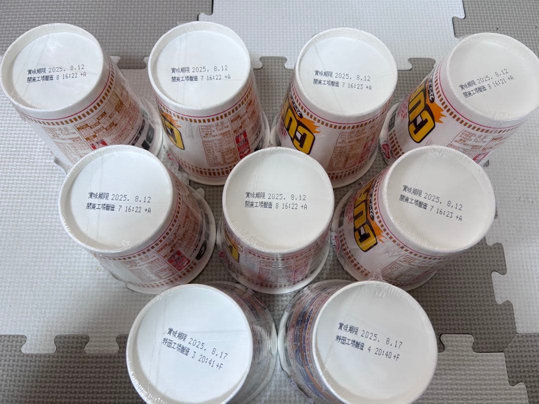 カップヌードルBIG 辛ラーメン　まとめ売り