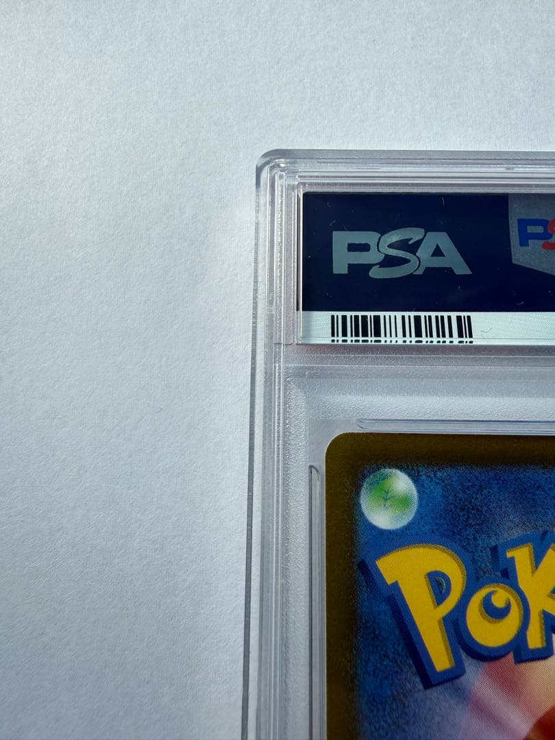 ピカチュウ【PSA10】PROMO プレシャスコレクターボックス 323/S-P