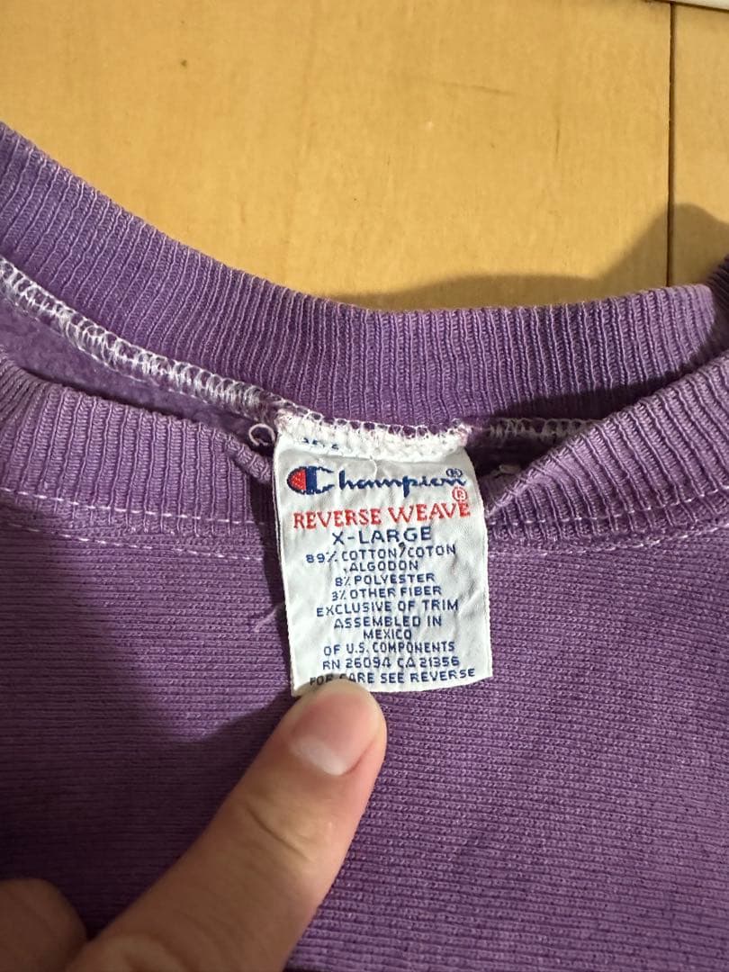 Champion リバースウィーブ　90s スウェット　パープル