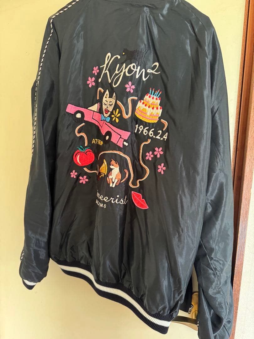 小泉今日子i × BEAMS / リバーシブル スカジャン