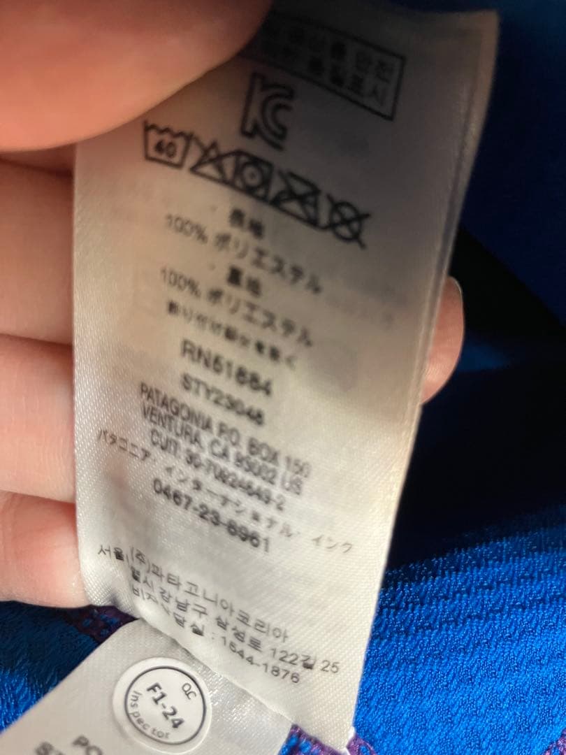 patagonia 紫色 ベスト Lサイズ　レトロX