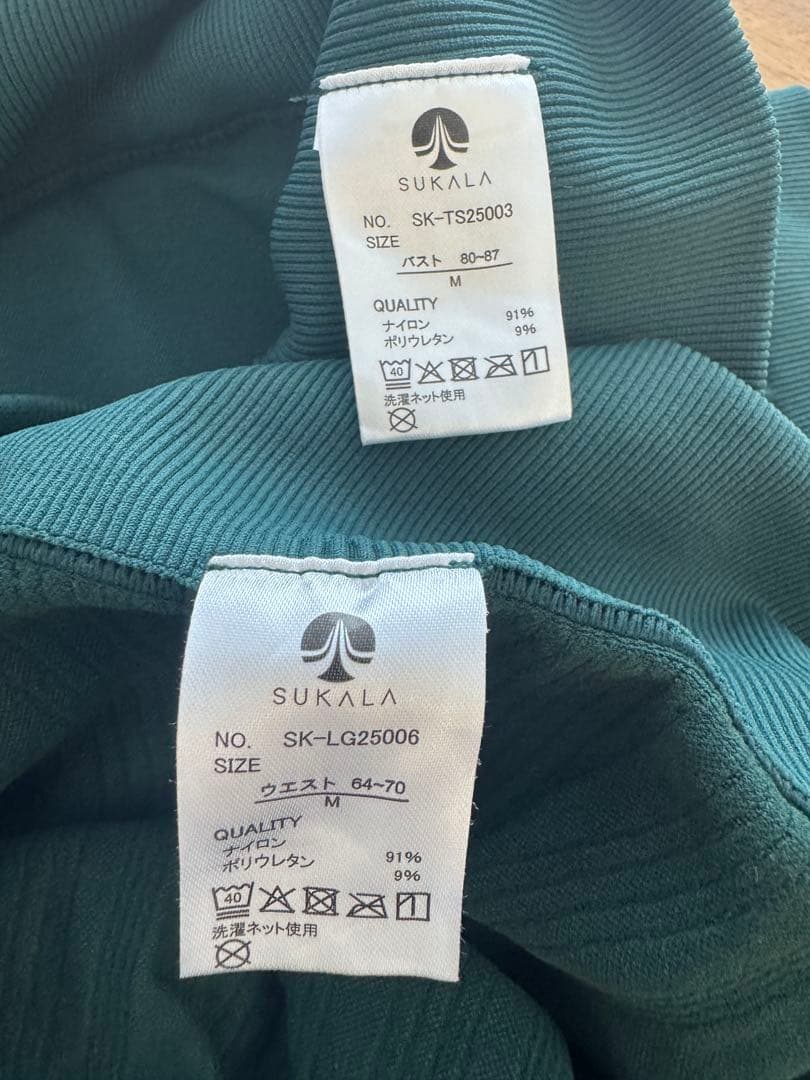 SUKALA 新作ヨガウェアセットアップ