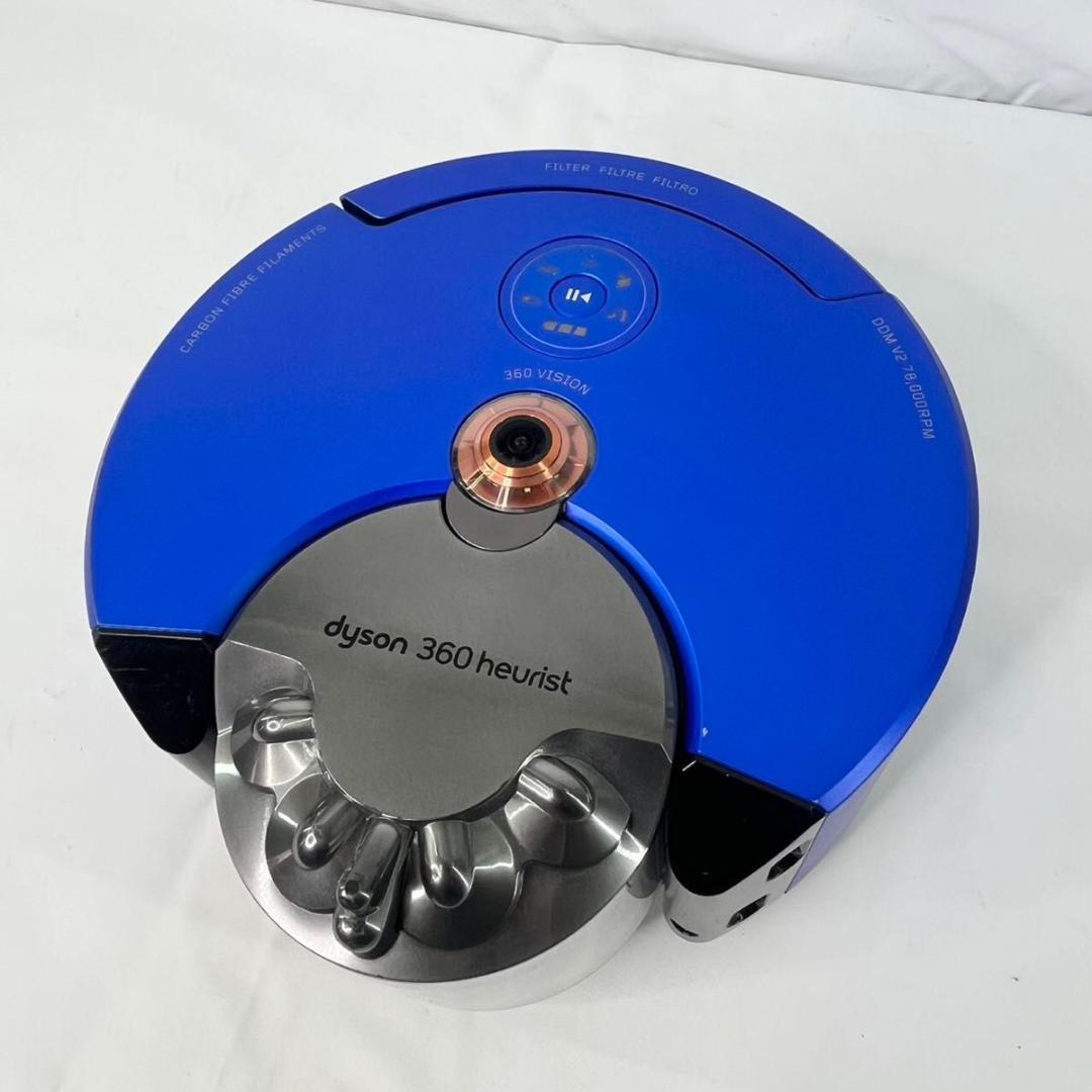 Dyson ダイソン 360 Heurist RB02 掃除機ロボット