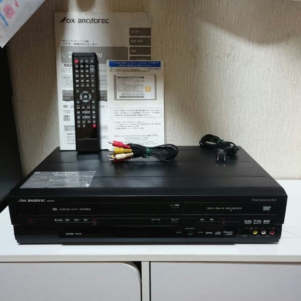 DXアンテナ 地デジ簡易チューナー搭載ビデオ一体型DVDレコーダーDXR150V