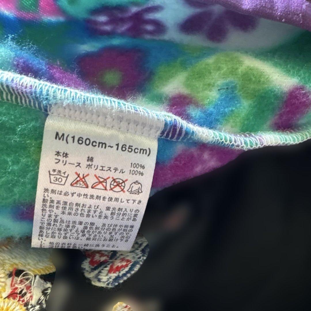 大人サイズ　GrandGround グランドスラム　刺繍いっぱい　モッズコート