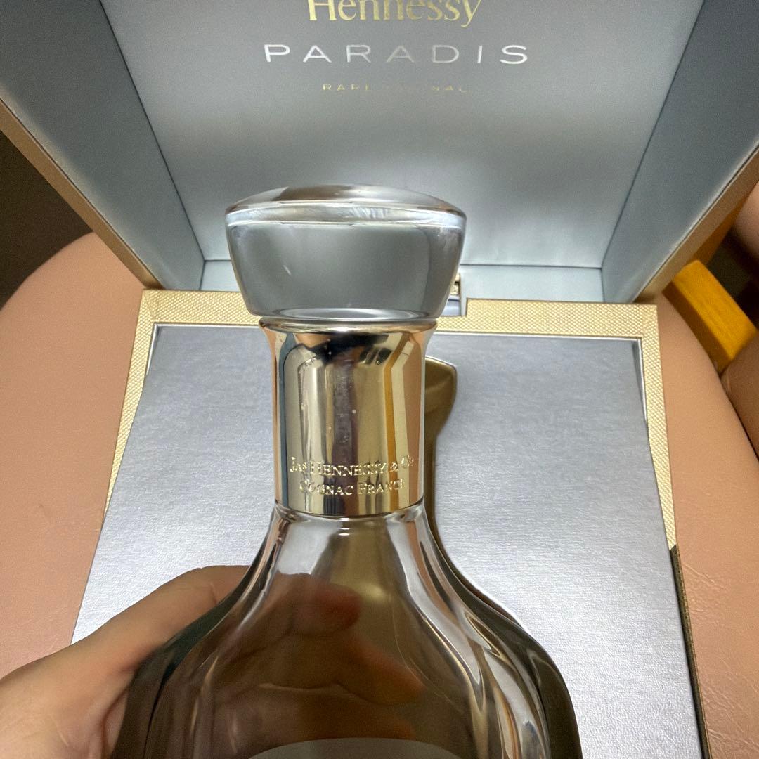 ヘネシー パラディ 空瓶 PARADIS 箱付き インテリア ディスプレイ