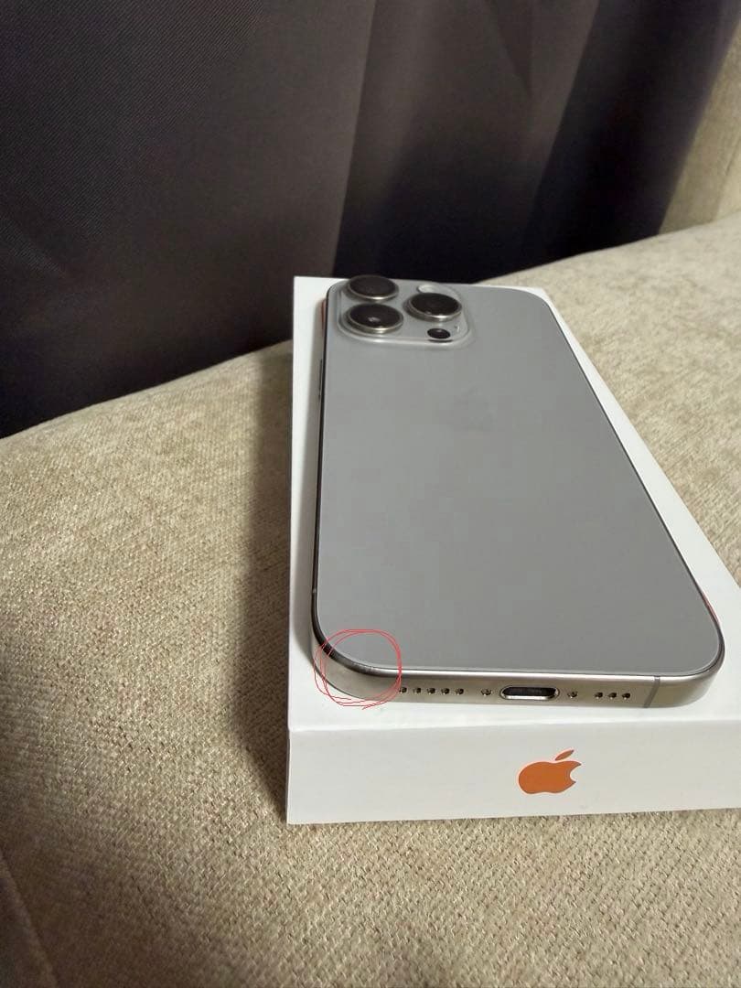 【価格交渉OK】Apple iPhone 15 Pro SIMフリー 128GB