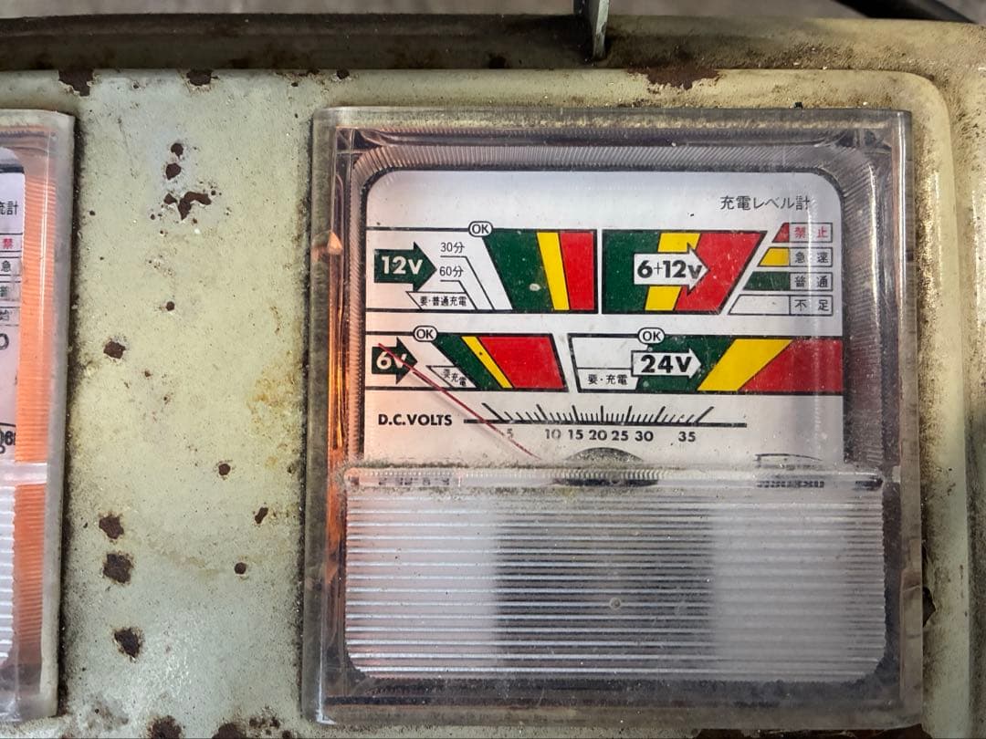 デンゲン HR-MAX70D シリコン式急速充電器 AC100V