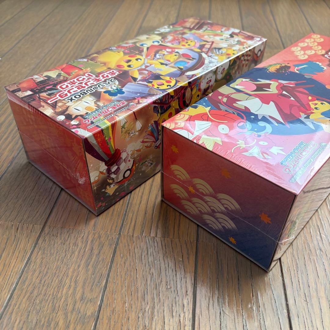 【新品・未開封】ポケモンセンター スペシャルBOX トウホク ヒロシマ 2点
