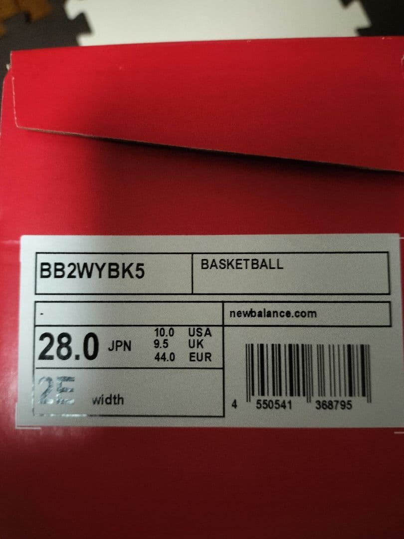 NEW BALANCE two wxy v5【新品】28cm