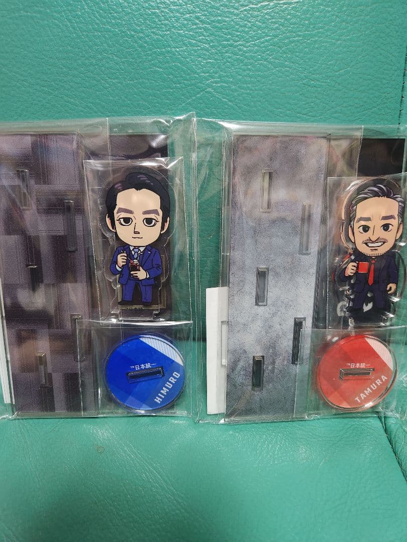 J*0様 日本統一　グッズセット