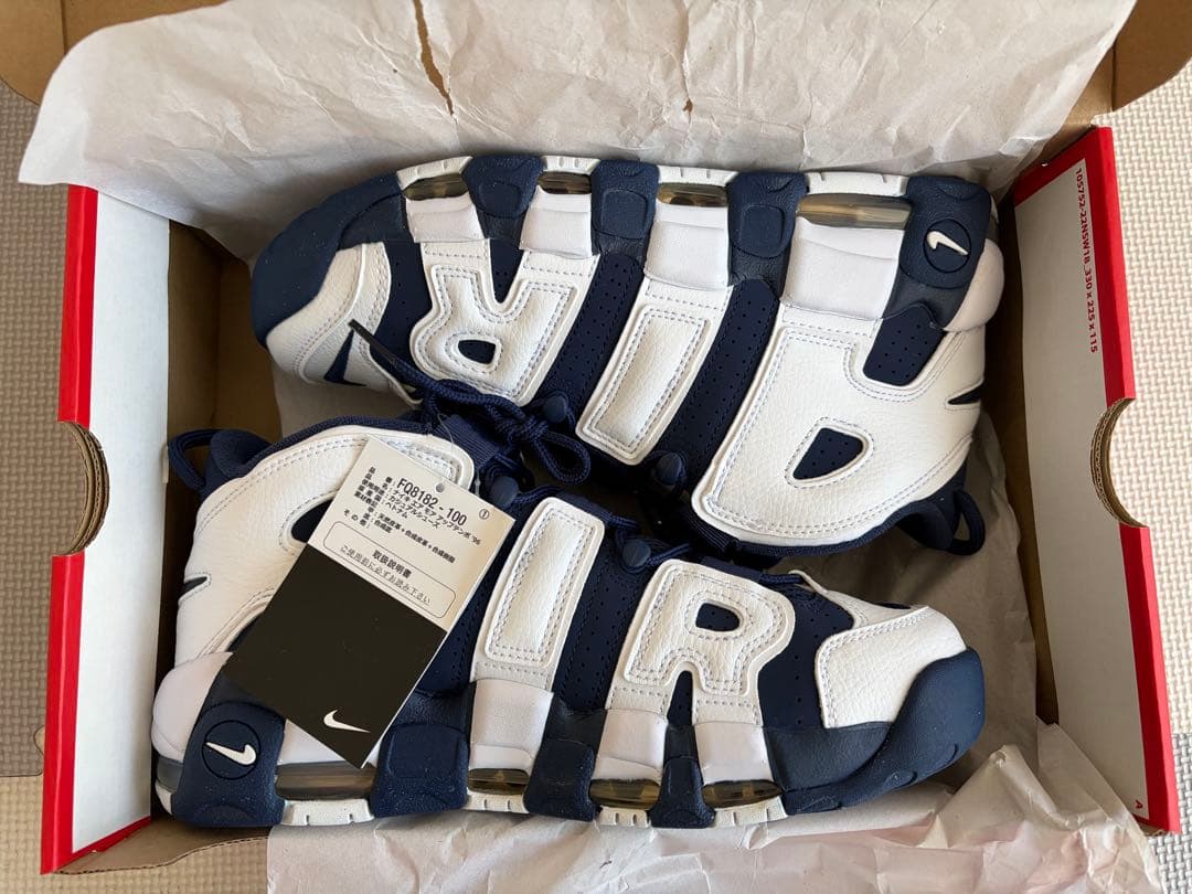 たなか、NIKE、エアモアアップテンポ96、26.5㎝