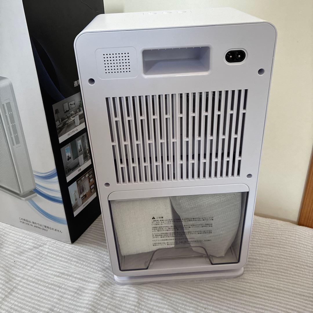 ほぼ新品 除湿機 ペルチェ 小型 3000ml大容量 コンパクト