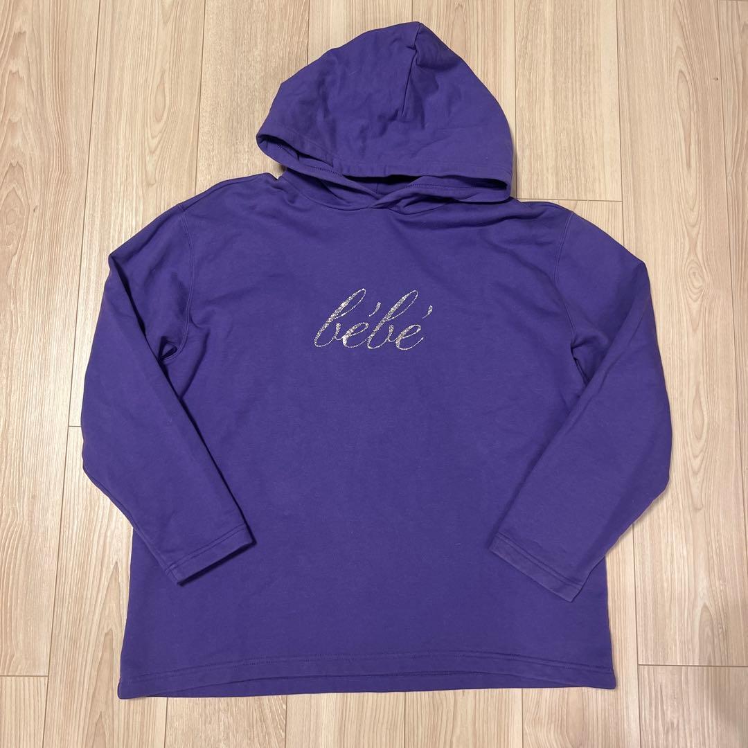 BALENCIAGA bebe パープル パーカー