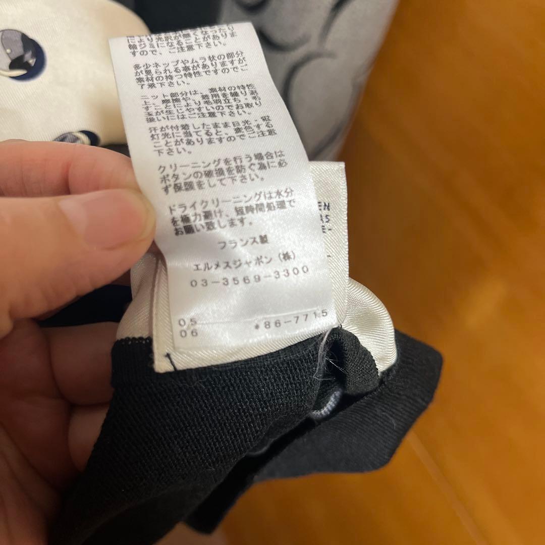 HERMES ドット柄 長袖トップス42