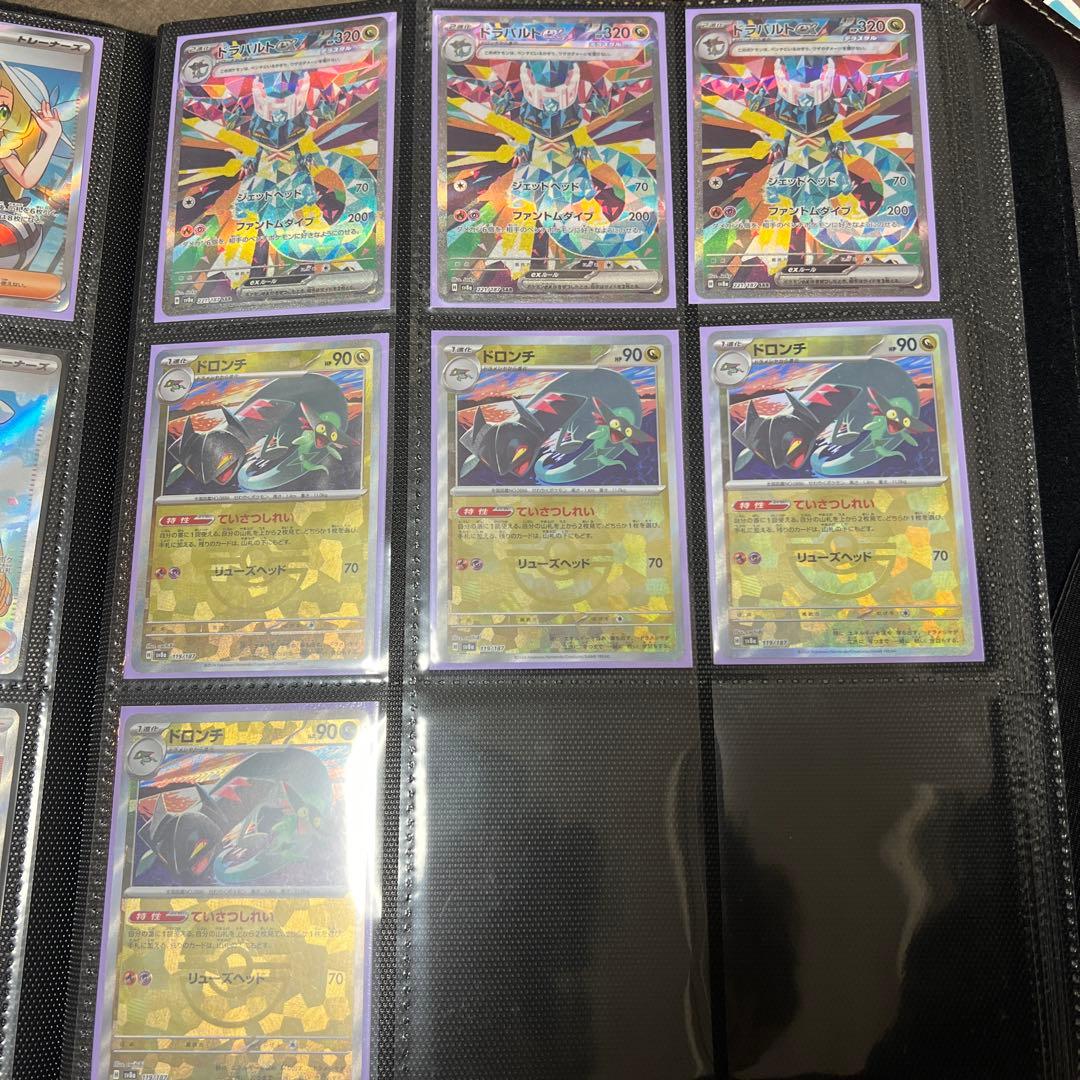 あ*ん様 ポケモンカード 引退品　まとめ売り