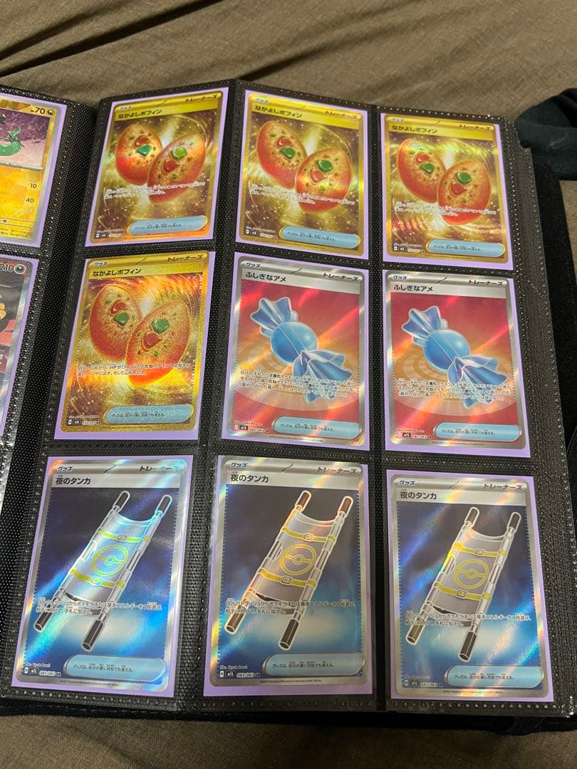 あ*ん様 ポケモンカード 引退品　まとめ売り