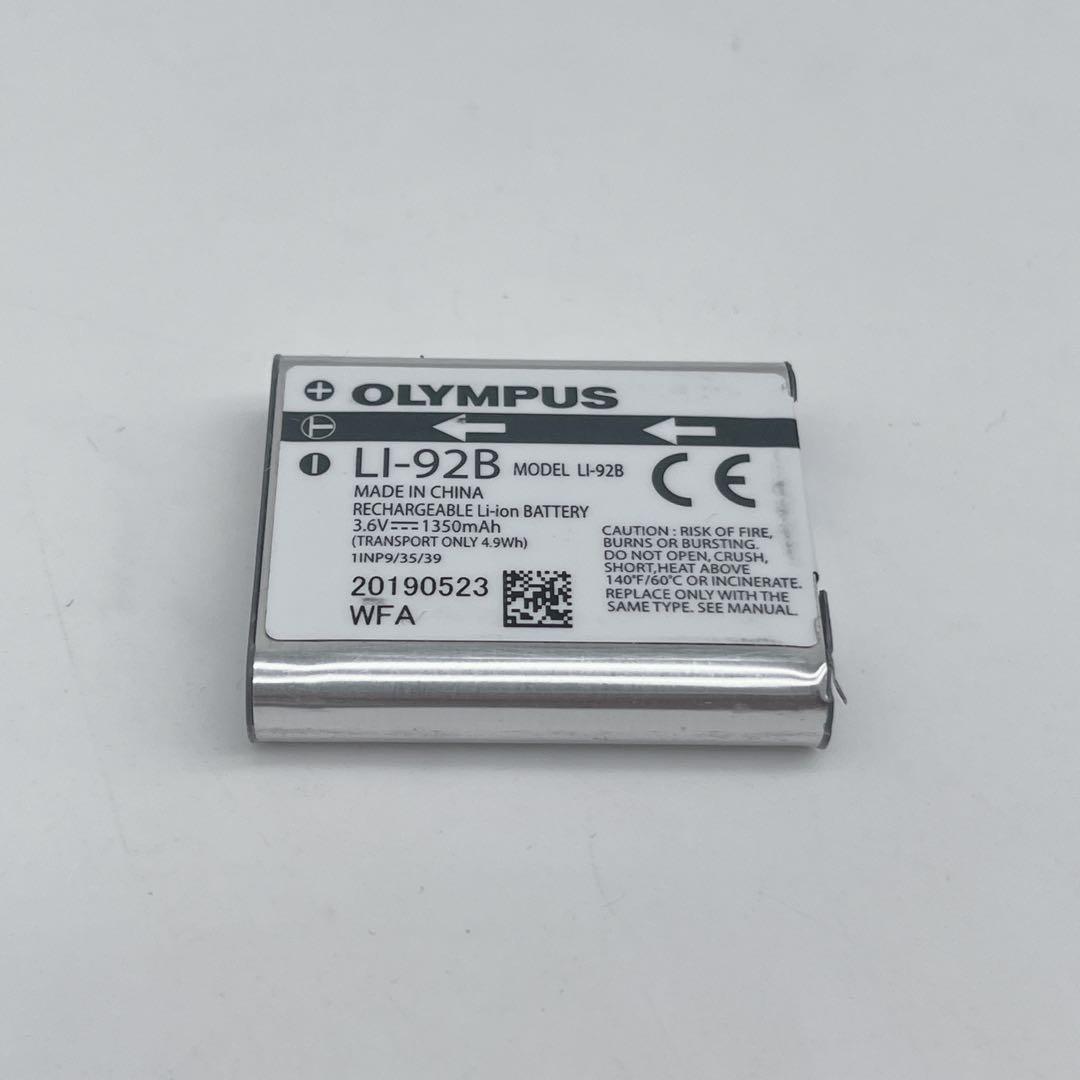 OLYMPUS TOUGH TG-5レッド