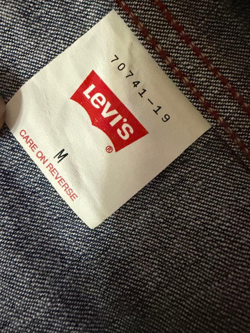 美品 濃紺　リーバイス デニム　カバーオール 70741
